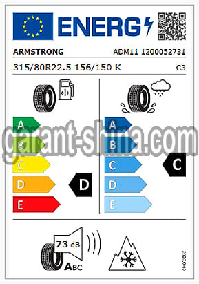 Armstrong ADM11 (привод-карьер) 315/80 R22.5 156/150K 18PR - Фото Европейских характеристик